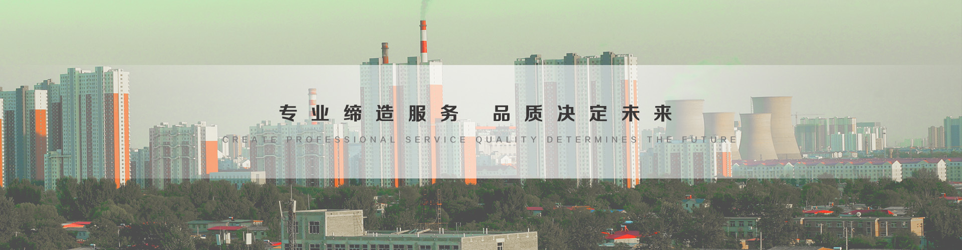 德兴3